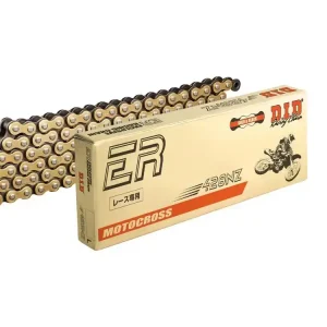 Must-Have Kette D.I.D DID 428NZ 78Gl - orig. (428)