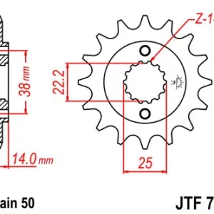 Highlight Kettenritzel 15 Zähne - (530) passend auf Cagiva Elefant 900 (Bj.90-97)