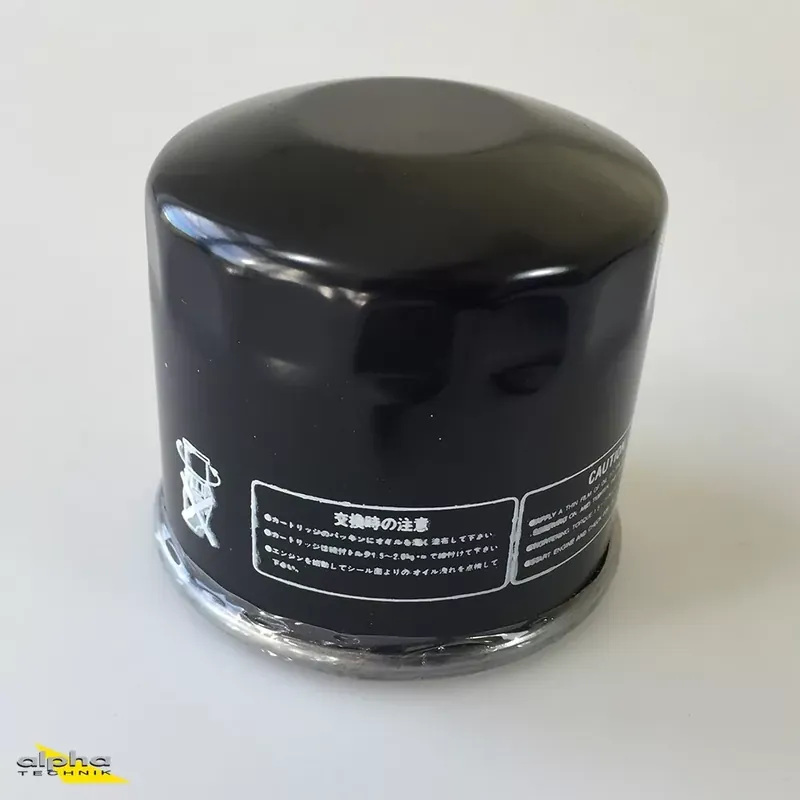 VESRAH Ölfilter passend für Suzuki Modelle Highlight