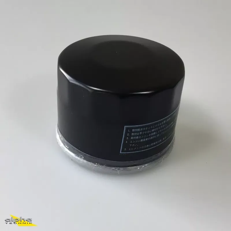 ENUMA Ölfilter passend für Harley Davidson Modelle Neue Ware